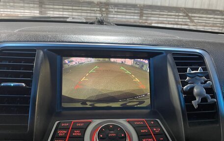 Nissan Teana, 2008 год, 699 000 рублей, 10 фотография
