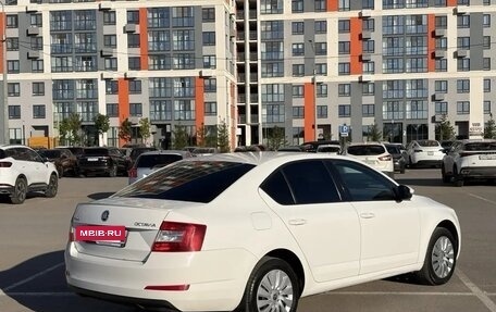 Skoda Octavia, 2014 год, 1 150 000 рублей, 5 фотография