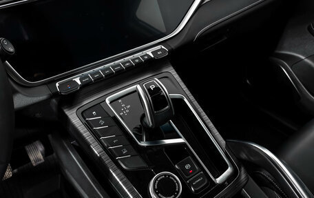 Geely Atlas, 2023 год, 1 978 900 рублей, 11 фотография