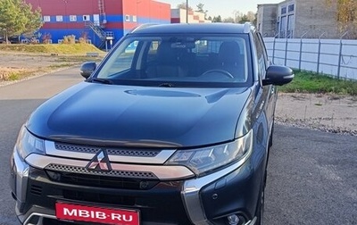 Mitsubishi Outlander III рестайлинг 3, 2021 год, 2 100 000 рублей, 1 фотография