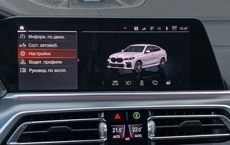 BMW X6, 2022 год, 11 550 000 рублей, 22 фотография