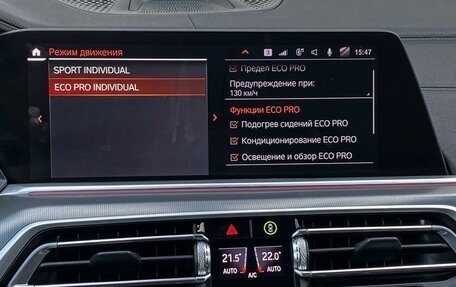 BMW X6, 2022 год, 11 550 000 рублей, 25 фотография