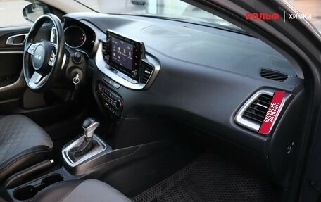 KIA XCeed I, 2021 год, 1 749 000 рублей, 12 фотография