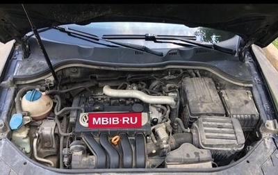 Volkswagen Passat B6, 2006 год, 235 000 рублей, 1 фотография