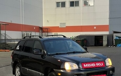 Hyundai Santa Fe III рестайлинг, 2002 год, 398 000 рублей, 1 фотография