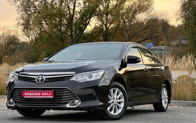 Toyota Camry, 2015 год, 1 649 000 рублей, 1 фотография