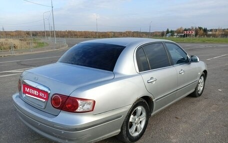 KIA Opirus I (gh), 2006 год, 400 000 рублей, 4 фотография