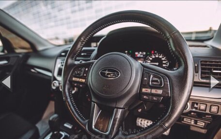 Subaru Forester, 2016 год, 2 250 000 рублей, 2 фотография