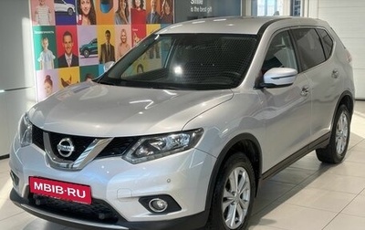 Nissan X-Trail, 2018 год, 1 599 000 рублей, 1 фотография