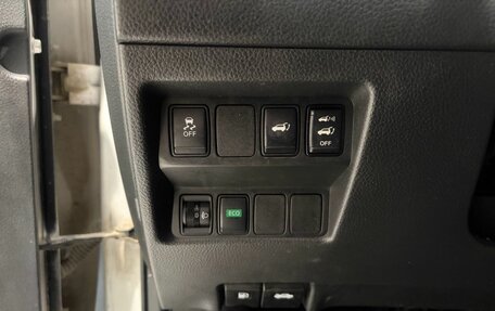 Nissan X-Trail, 2018 год, 1 599 000 рублей, 8 фотография