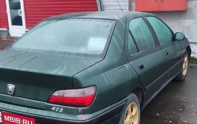 Peugeot 406 I, 1998 год, 200 000 рублей, 1 фотография