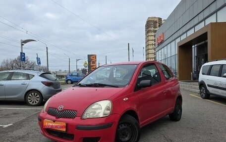 Toyota Yaris III, 2003 год, 222 000 рублей, 1 фотография