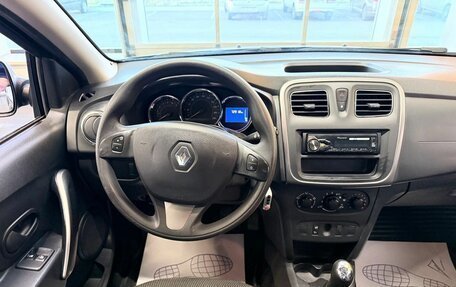 Renault Sandero II рестайлинг, 2016 год, 939 000 рублей, 14 фотография