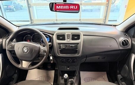 Renault Sandero II рестайлинг, 2016 год, 939 000 рублей, 13 фотография