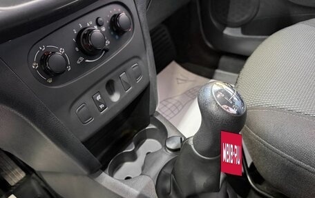 Renault Sandero II рестайлинг, 2016 год, 939 000 рублей, 18 фотография