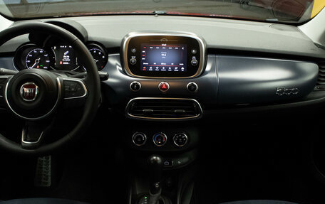 Fiat 500X I рестайлинг, 2021 год, 1 699 000 рублей, 7 фотография