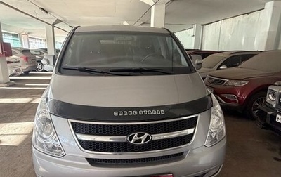 Hyundai Grand Starex Grand Starex I рестайлинг 2, 2016 год, 2 100 000 рублей, 1 фотография
