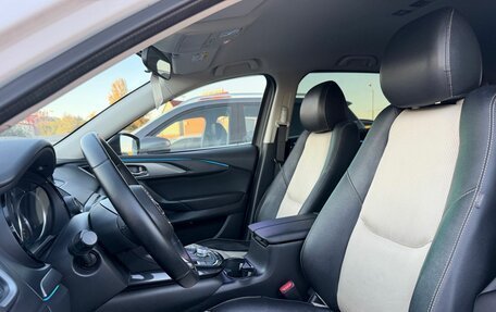 Mazda CX-9 II, 2019 год, 2 749 000 рублей, 26 фотография