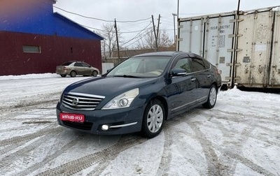 Nissan Teana, 2011 год, 1 150 000 рублей, 1 фотография