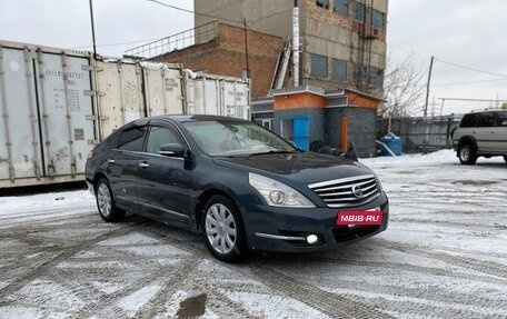 Nissan Teana, 2011 год, 1 150 000 рублей, 7 фотография