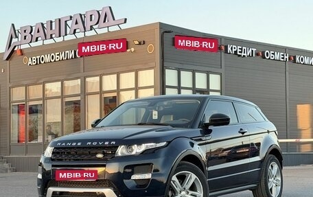 Land Rover Range Rover Evoque I, 2014 год, 2 159 000 рублей, 1 фотография