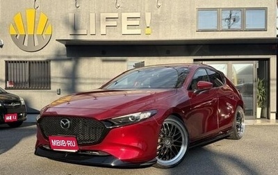 Mazda 3, 2023 год, 1 300 000 рублей, 1 фотография