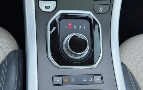 Land Rover Range Rover Evoque I, 2014 год, 2 159 000 рублей, 14 фотография