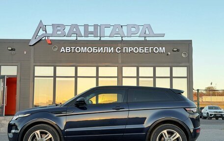 Land Rover Range Rover Evoque I, 2014 год, 2 159 000 рублей, 15 фотография