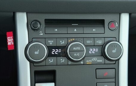 Land Rover Range Rover Evoque I, 2014 год, 2 159 000 рублей, 12 фотография
