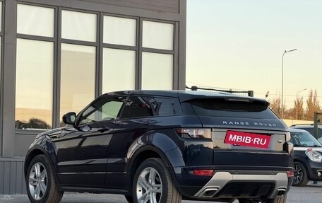 Land Rover Range Rover Evoque I, 2014 год, 2 159 000 рублей, 10 фотография