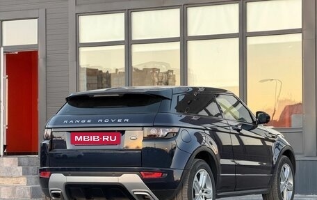 Land Rover Range Rover Evoque I, 2014 год, 2 159 000 рублей, 11 фотография