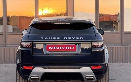 Land Rover Range Rover Evoque I, 2014 год, 2 159 000 рублей, 9 фотография