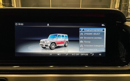 Mercedes-Benz G-Класс AMG, 2019 год, 14 500 000 рублей, 24 фотография