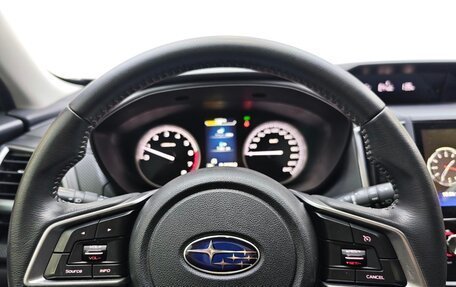 Subaru Forester, 2023 год, 2 520 000 рублей, 10 фотография