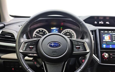 Subaru Forester, 2023 год, 2 520 000 рублей, 11 фотография