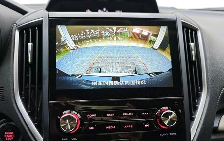 Subaru Forester, 2023 год, 2 520 000 рублей, 13 фотография