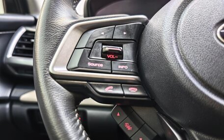 Subaru Forester, 2023 год, 2 520 000 рублей, 15 фотография