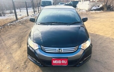 Honda Insight II рестайлинг, 2011 год, 800 000 рублей, 1 фотография