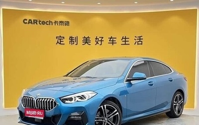 BMW 2 серия F44, 2022 год, 2 900 018 рублей, 1 фотография