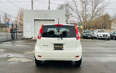 Nissan Note II рестайлинг, 2008 год, 609 000 рублей, 7 фотография