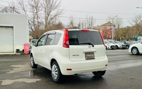 Nissan Note II рестайлинг, 2008 год, 609 000 рублей, 8 фотография