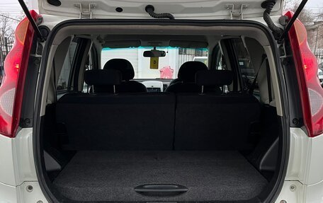 Nissan Note II рестайлинг, 2008 год, 609 000 рублей, 12 фотография