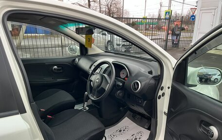 Nissan Note II рестайлинг, 2008 год, 609 000 рублей, 14 фотография
