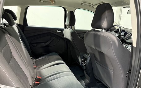 Ford Kuga III, 2019 год, 1 699 800 рублей, 4 фотография