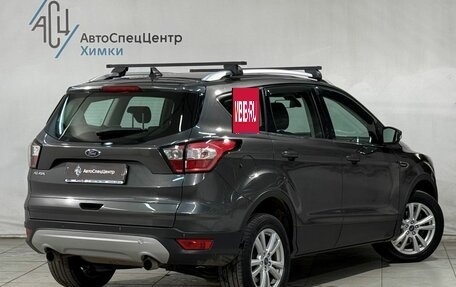 Ford Kuga III, 2019 год, 1 699 800 рублей, 2 фотография