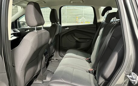 Ford Kuga III, 2019 год, 1 699 800 рублей, 6 фотография
