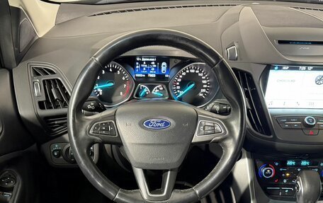 Ford Kuga III, 2019 год, 1 699 800 рублей, 10 фотография