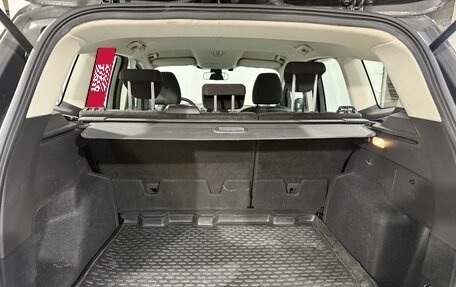 Ford Kuga III, 2019 год, 1 699 800 рублей, 11 фотография