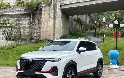 Changan CS35 Plus, 2022 год, 1 135 000 рублей, 1 фотография