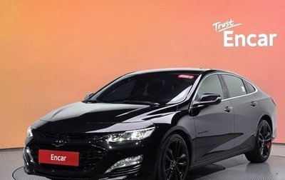 Chevrolet Malibu IX, 2023 год, 1 450 084 рублей, 1 фотография